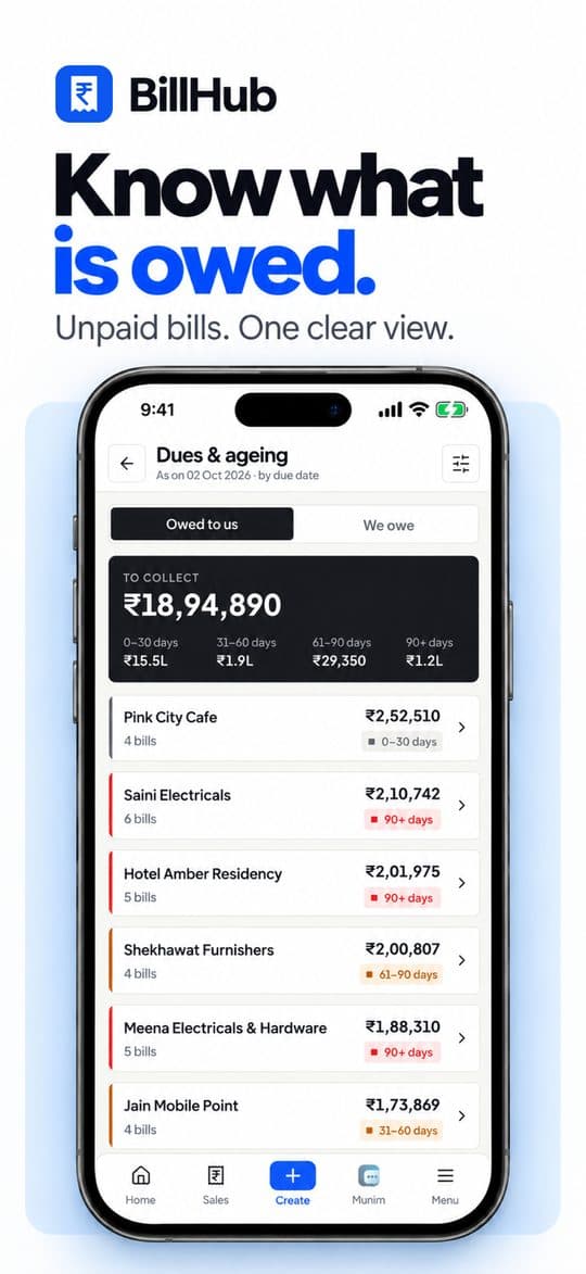 BillHub screen 4